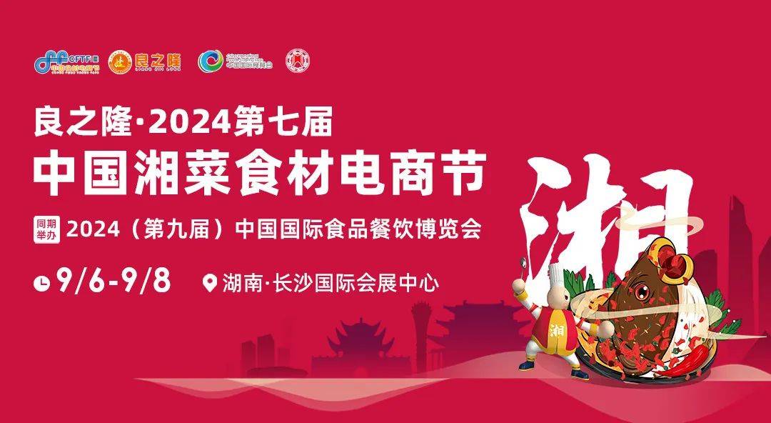 美团炮炮捕鱼外挂-河北佳峰网络技术有限公司312.71万元中标廊坊市生态环境局广阳区分局餐饮油烟管控项目