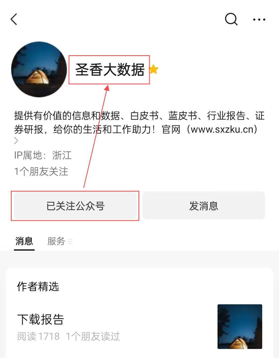 4001澳门百老汇www网址下载-仁怀市长岗镇：金秋辣椒迎丰收 采摘收购忙增收