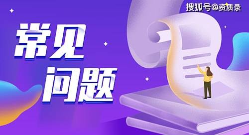 南向资金9月12日持有海底捞市值33.55亿港元，持股比例占4.81%