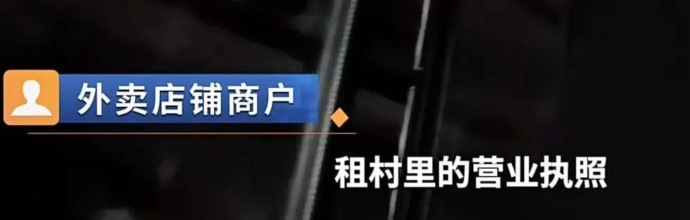 天地娱乐登录路线-“串串房”甲醛超标，租客如何维权？