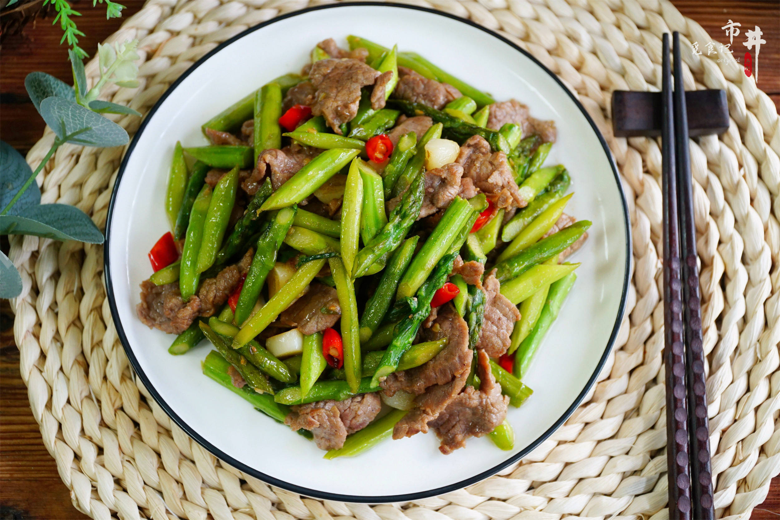 色泽诱人，清熘鸳鸯豆腐，豆腐也能如此高雅