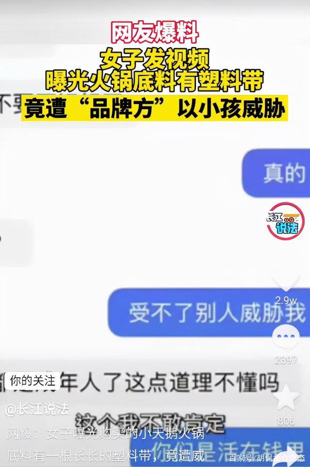 亚洲必赢彩金网-春椒红色素椒辣椒种子